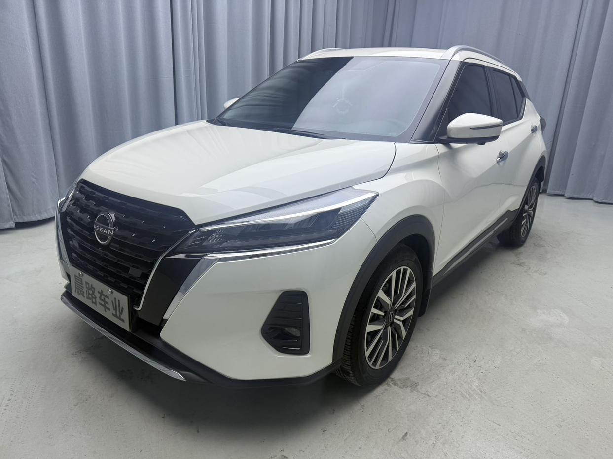 Nissan Kicks 1.5L Exhaustive Luxury 2023