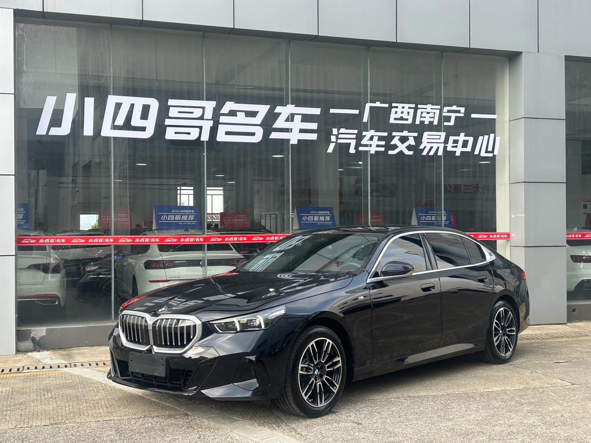 BMW 5 Series M Sport LWB (2L) 2025