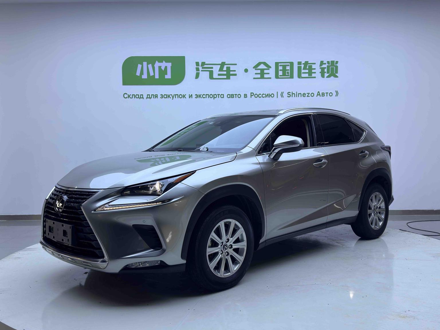 Lexus NX200 AWD Sport CN5 2021