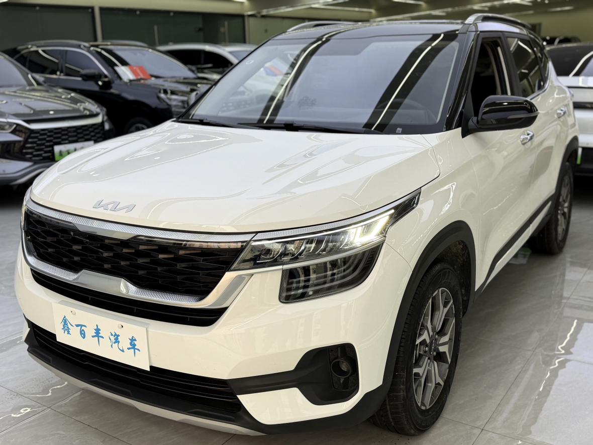 KIA KX3 Trendy Flow Edition (1.5L) 2023