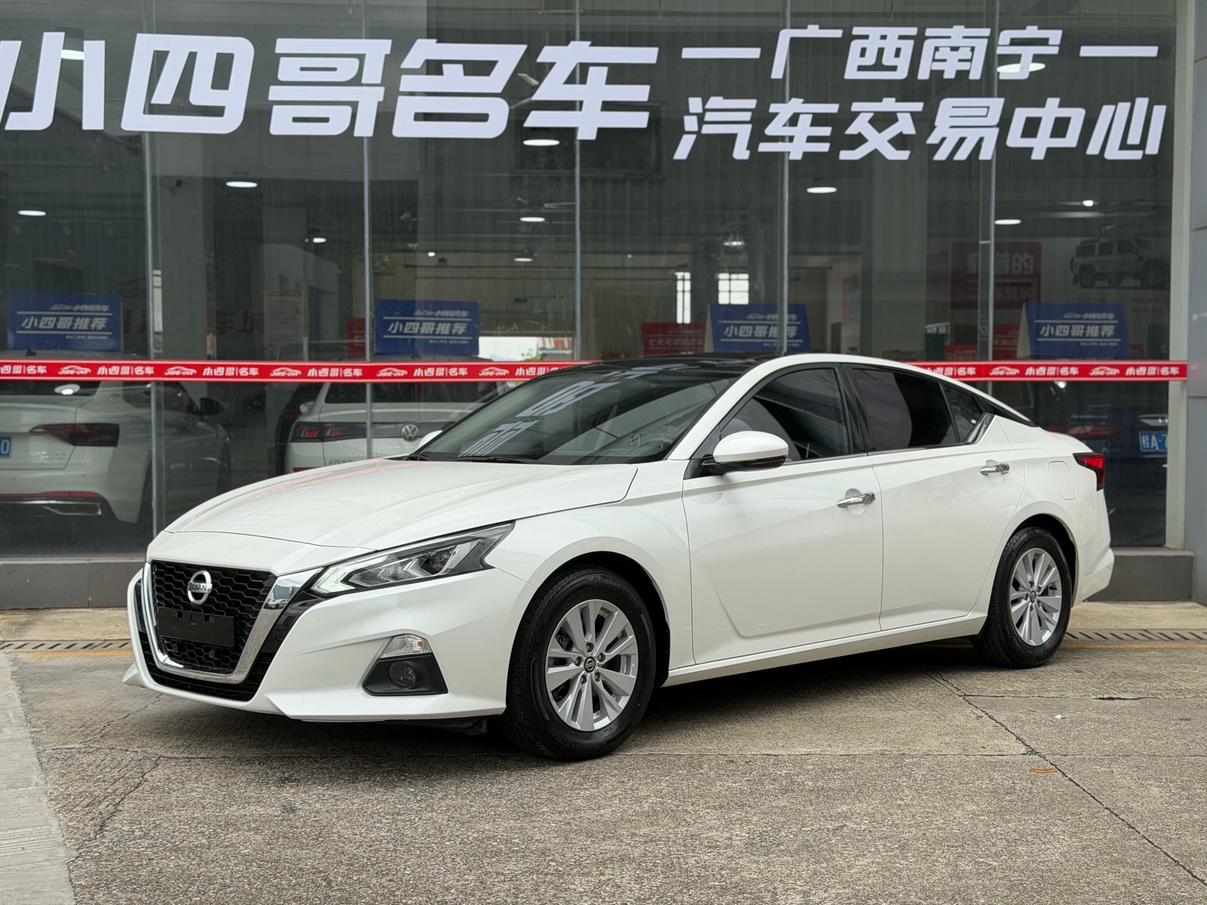 Nissan Altima XL Comfort Edition (2L) 2020