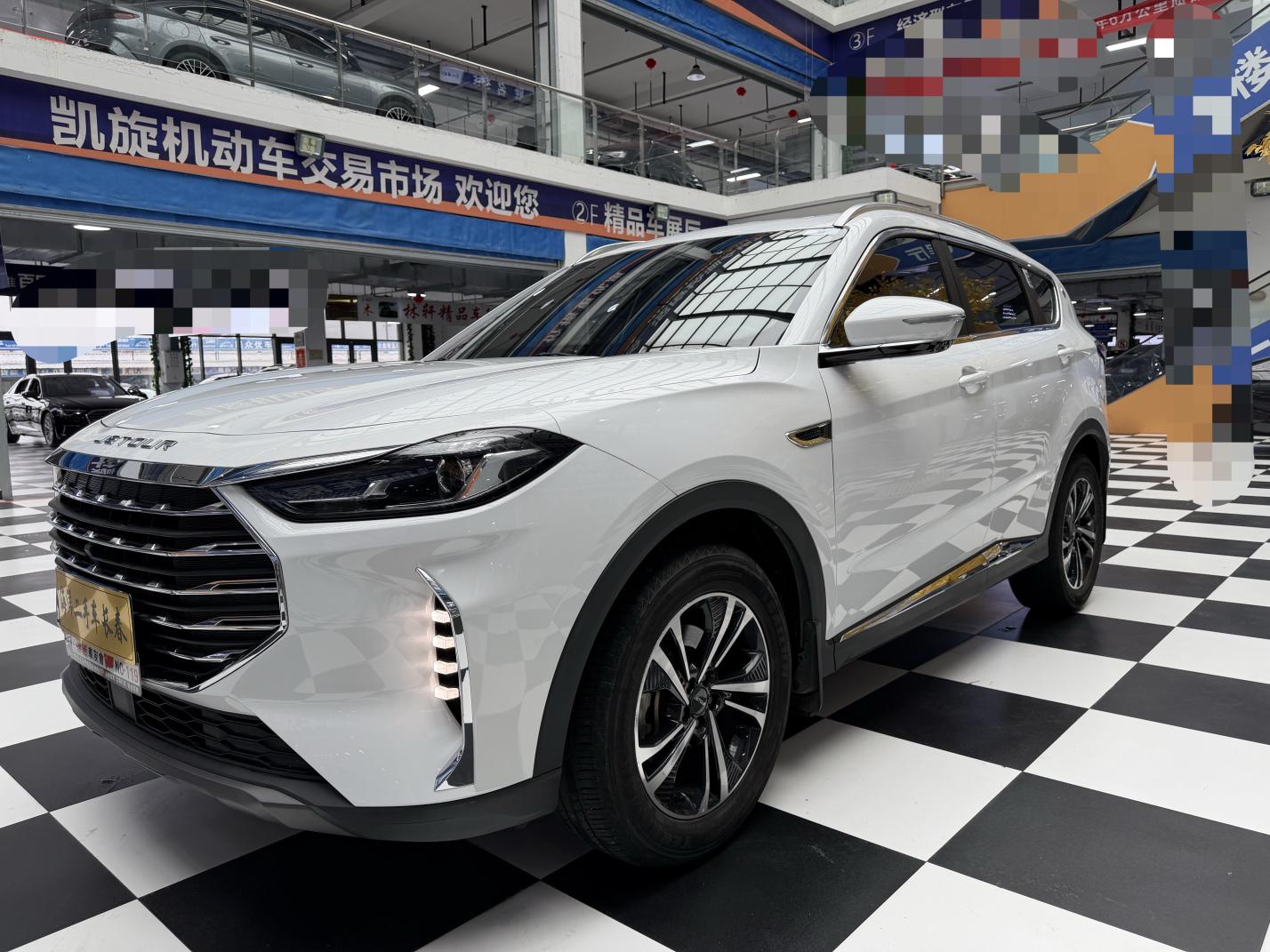 Jetour X70-Plus Mountain Edition 7-Seat 2022