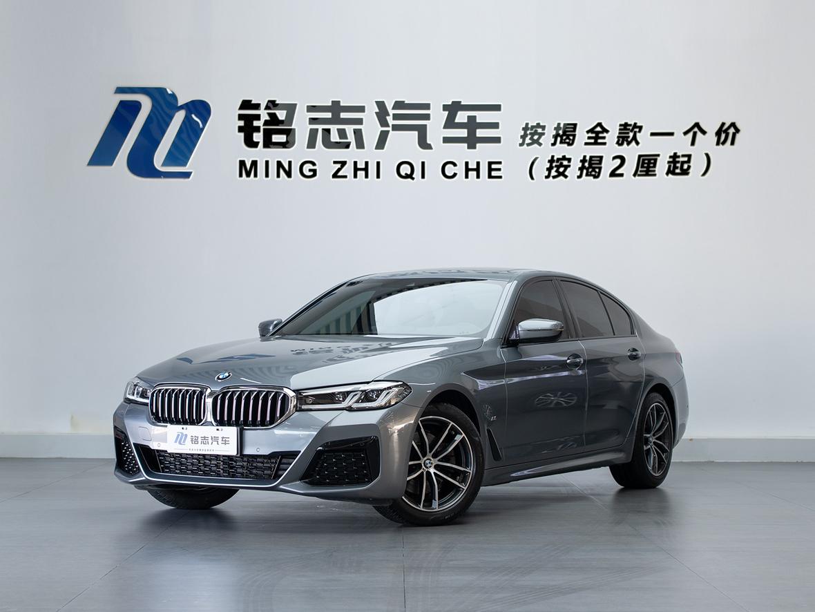 BMW 5 Series 525i M Sport Package 2023