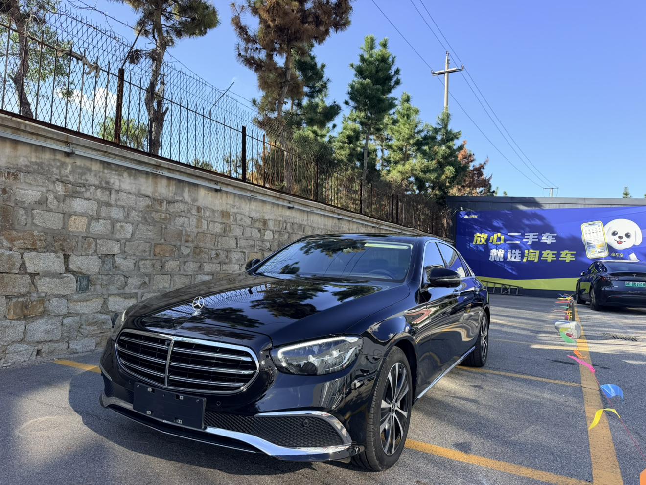 Mercedes Class-E e Sedan (2L) 2023