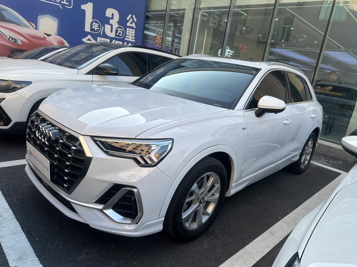 Audi Q3 Progressive Dynamic (1.4L) 2019