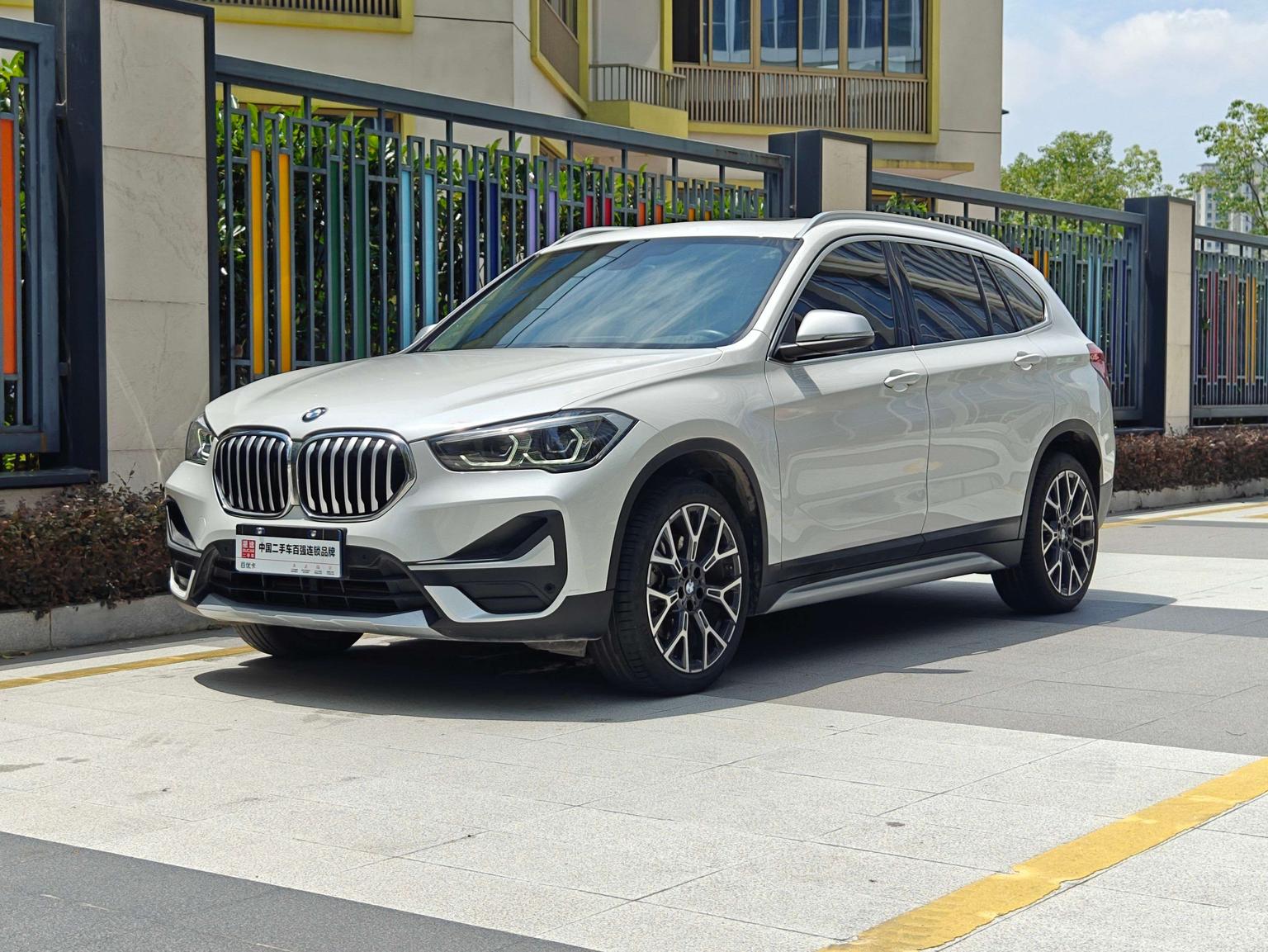 BMW X1 xDrive25Li Exclusive (2L) 2023