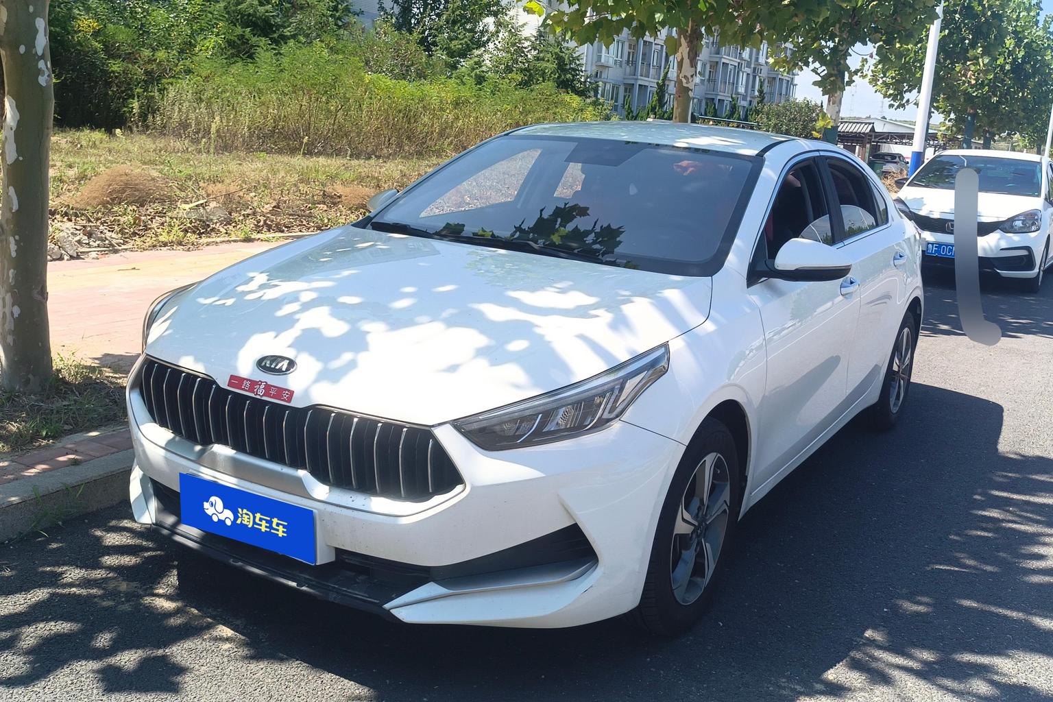 KIA K3 New Sharp Edition 2020