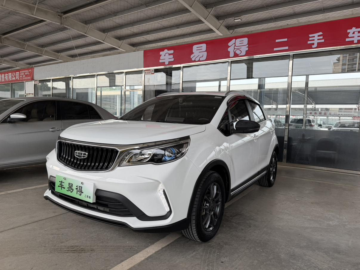 Geely Vision-X3 PRO 1.5L CVT Prestige 2021