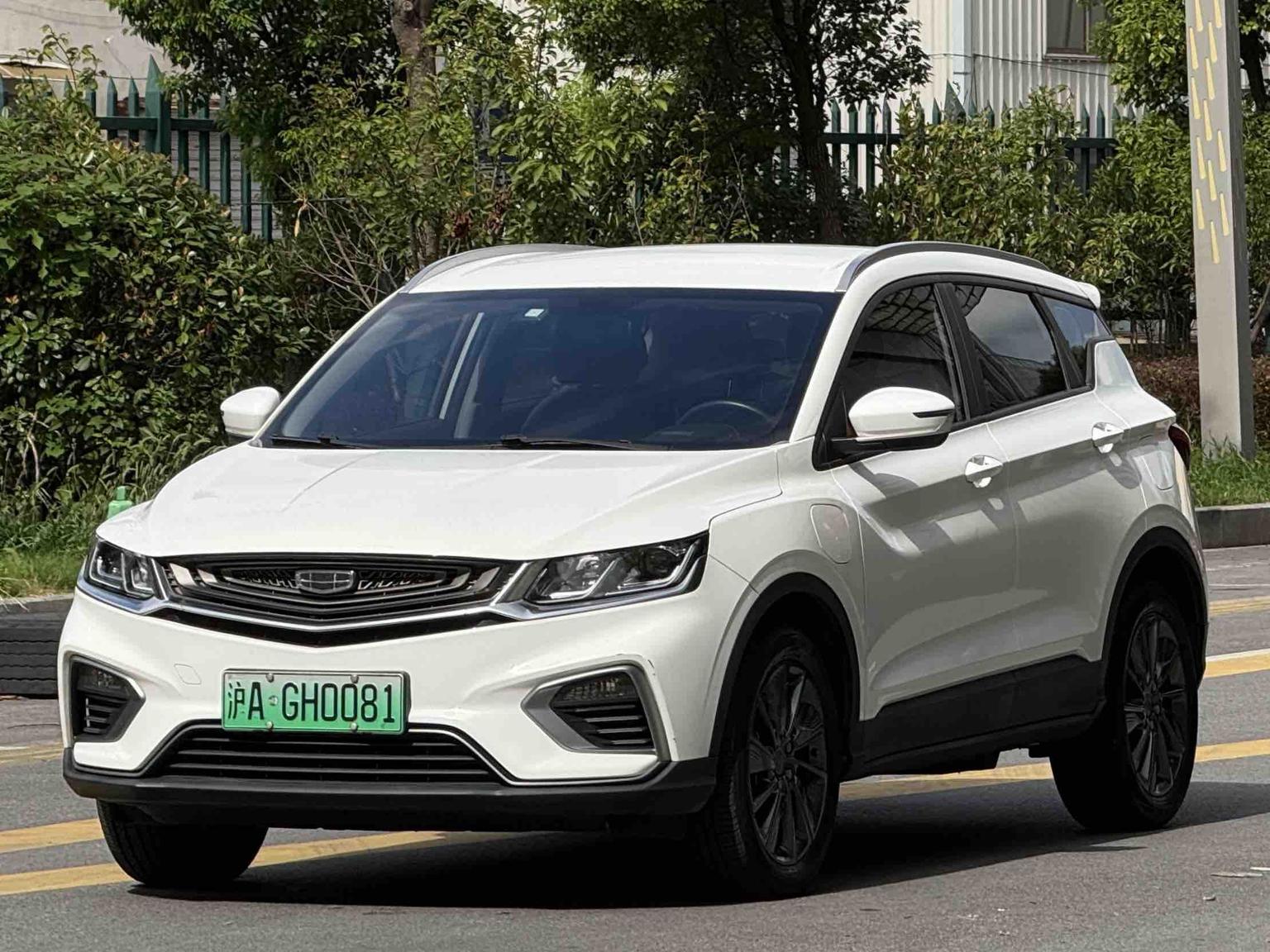 Geely Coolray ePro Higher 2021