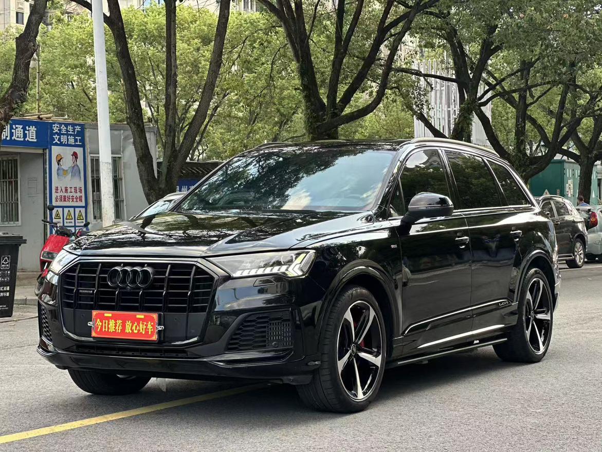 Audi Q7 55 TFSI quattro 2022