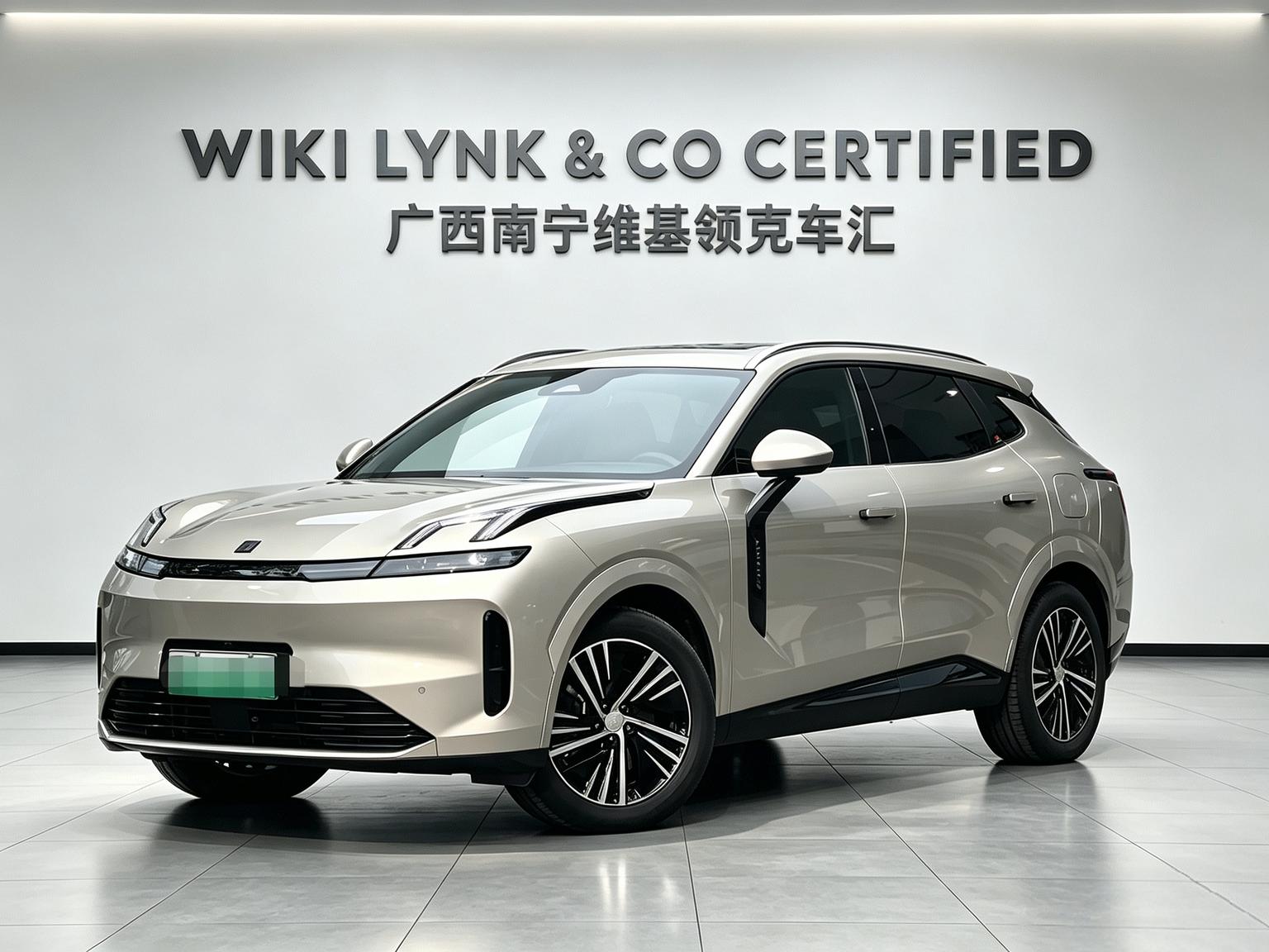 Lynk And Co 08 EM P 120 Long Range Halo (1.5L) 2024