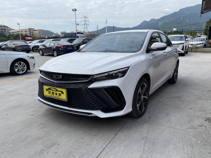 Geely Emgrand-L Ultimate 2022