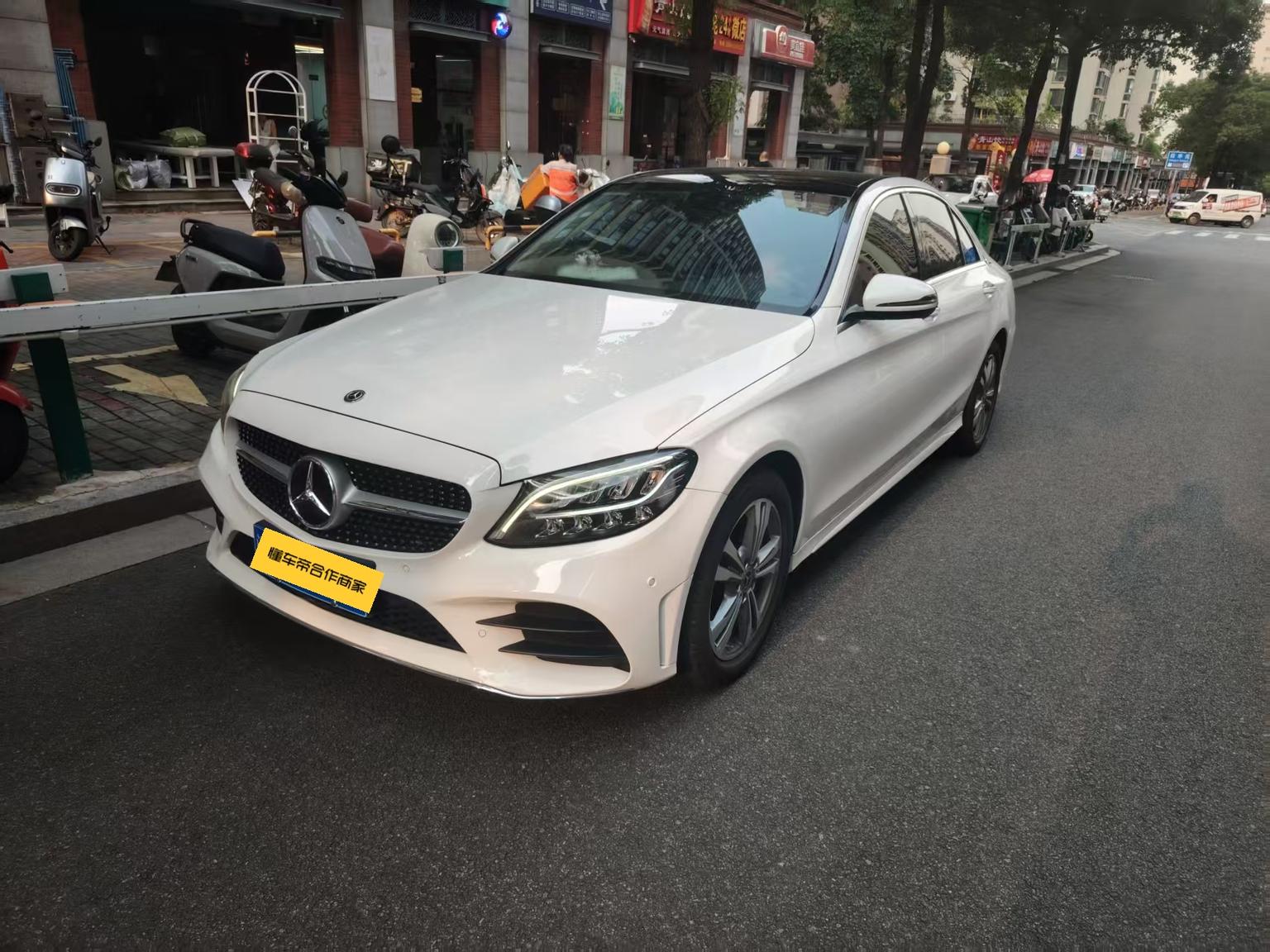 Mercedes Benz Class-C Dynamic Sport L 2021