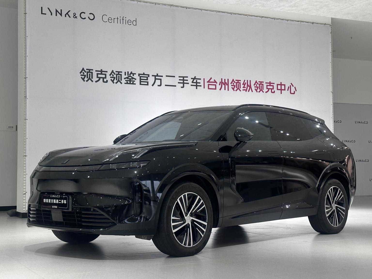 Lynk And Co 08 EM P Pro Extra Range 2025