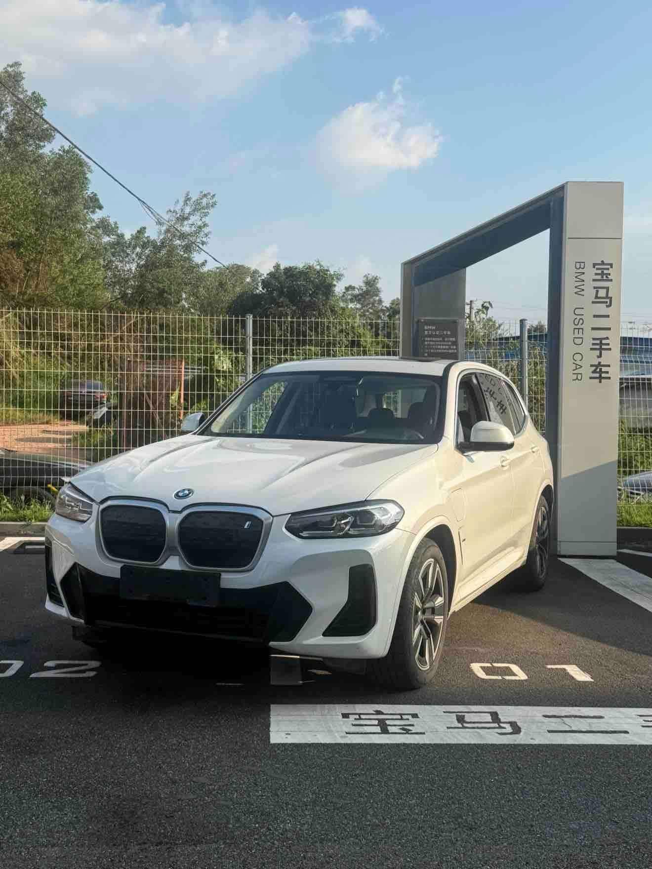 BMW X3 Leading (FD52) 2023