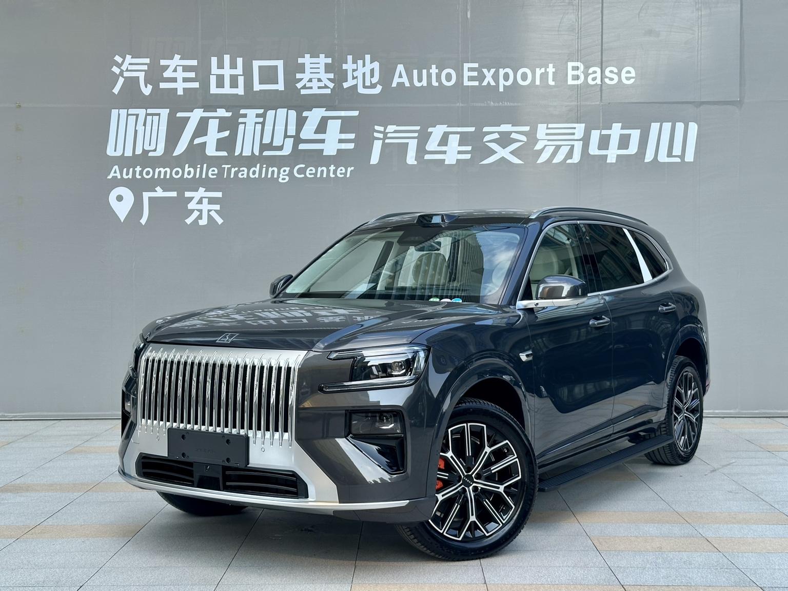 Zeekr X 55kWh MAX 2026