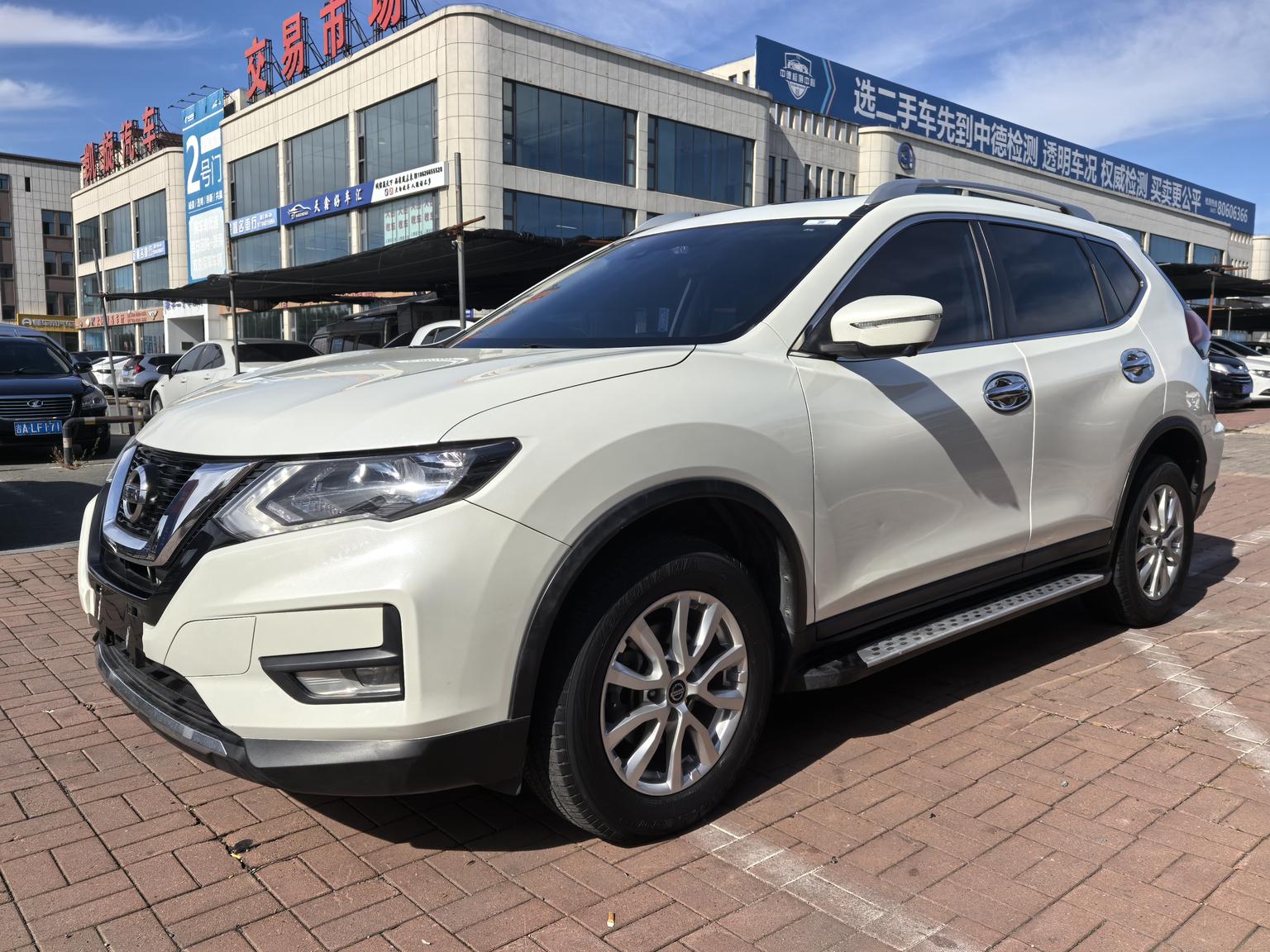 Nissan X-Trail 2.0L XL Premium CVT 2WD Smart Connect Prestige 2021