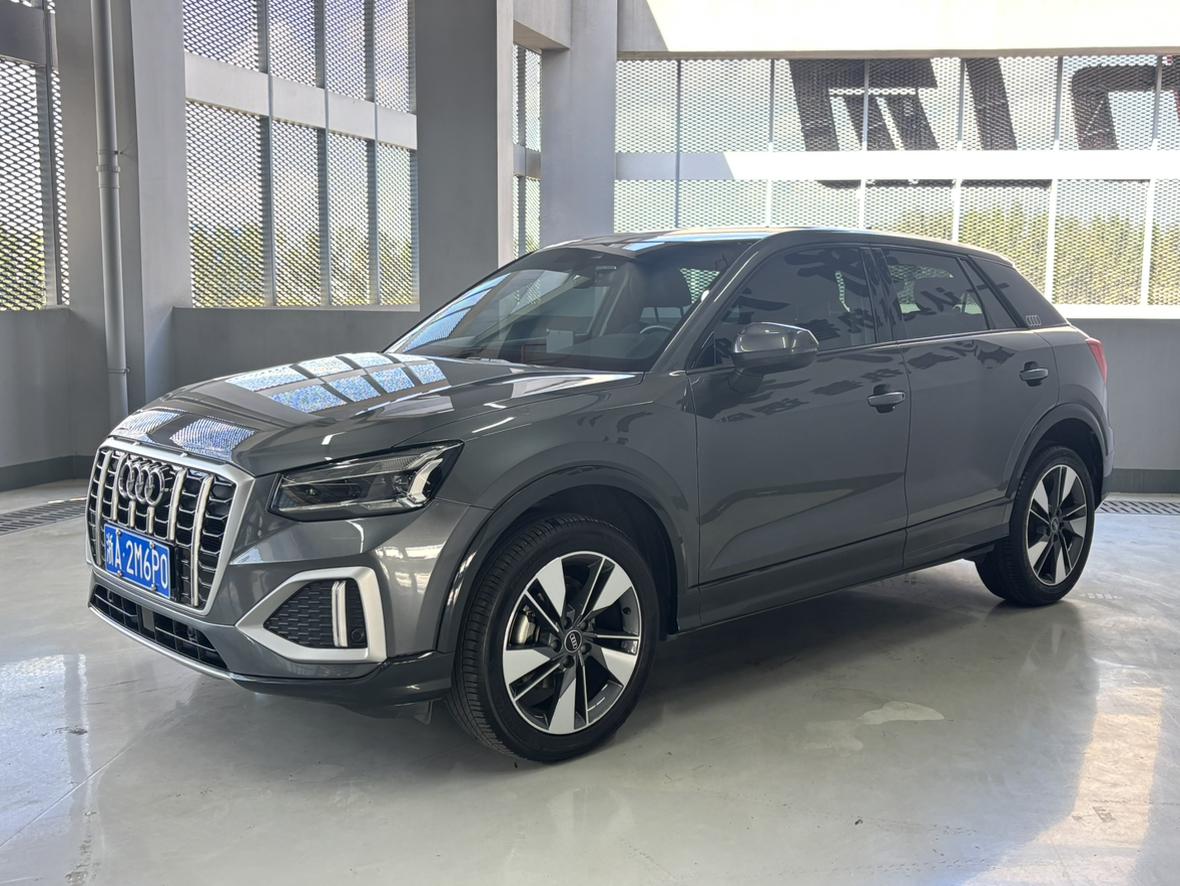 Audi Q2L 35 TFSI Fashion Elegant 2022