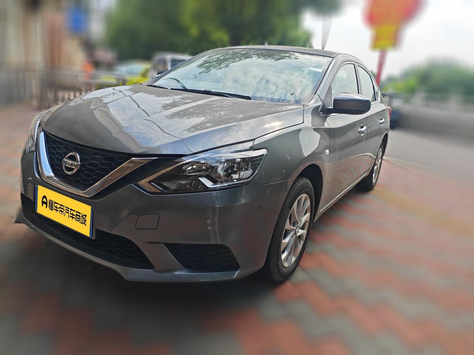 Nissan Sylphy Classic 1.6L XE CVT Comfort (1.6L) 2026
