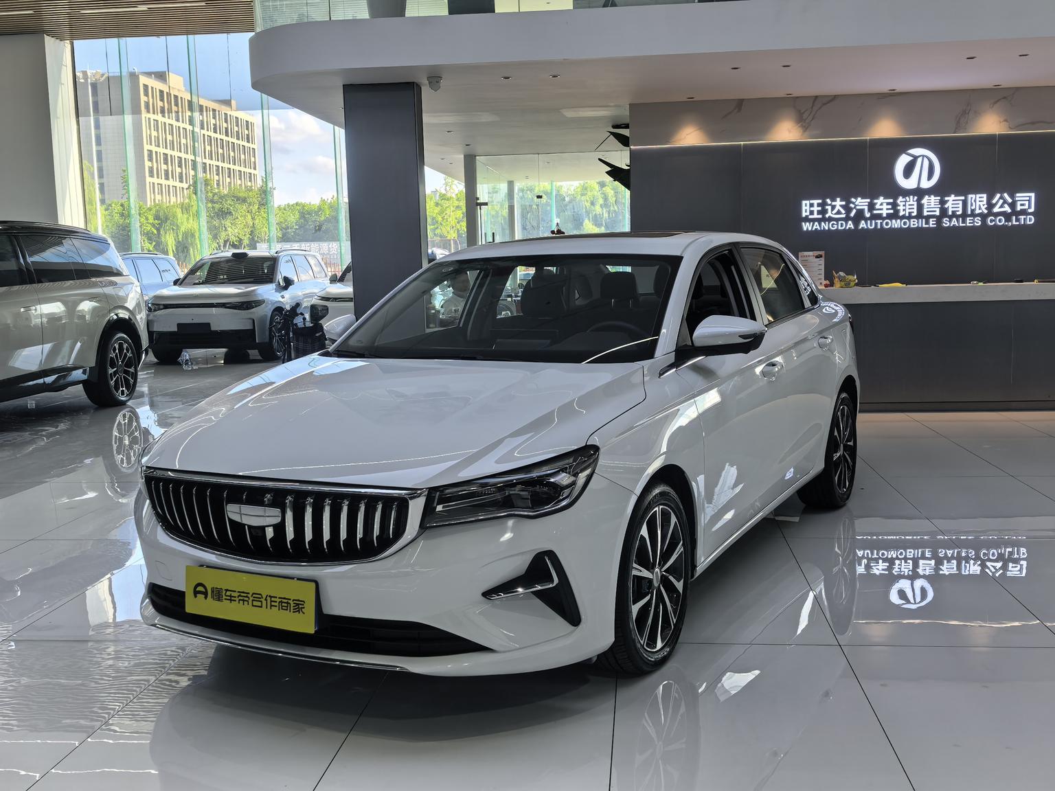Geely Emgrand 4M Anniversary 1.5L CVT Soar 2025