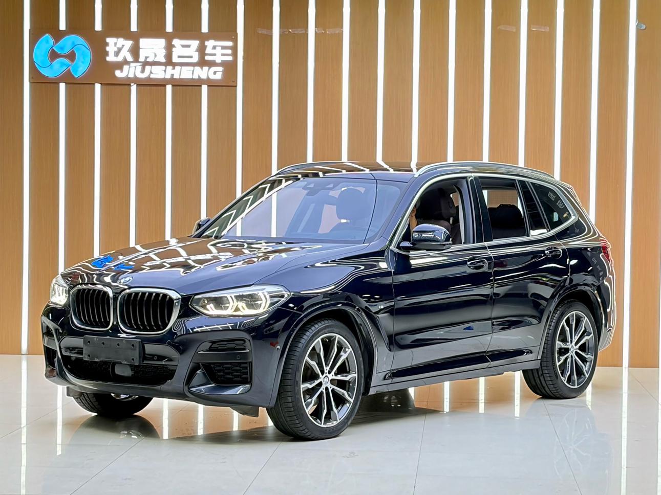 BMW X3 xDrive30i M Sport Package Leading 2020