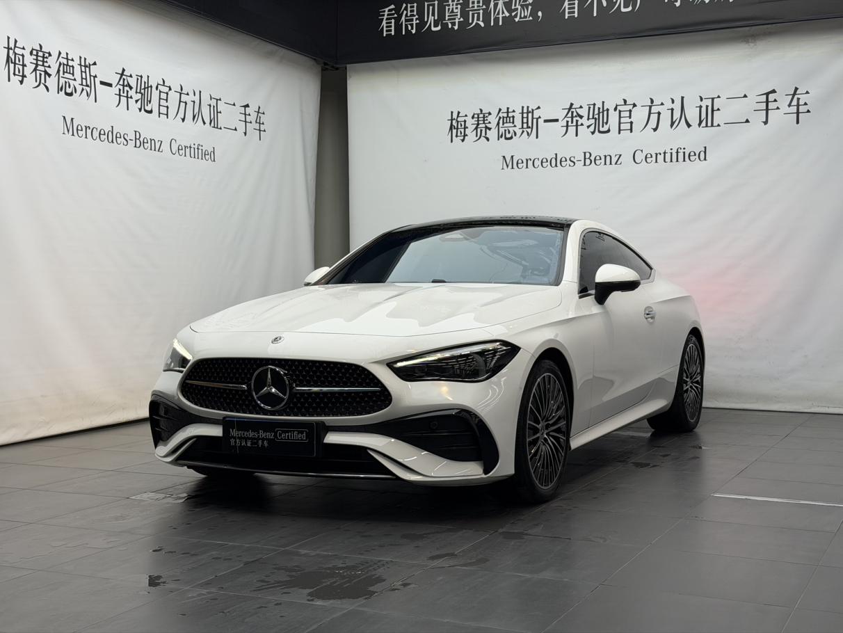 Mercedes Class-E CLE 260 Coupe (2L) 2024