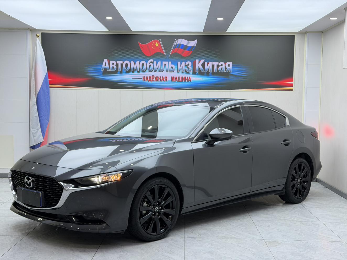 Mazda 3 Axela 2.0L Auto Quality Elegance 2023
