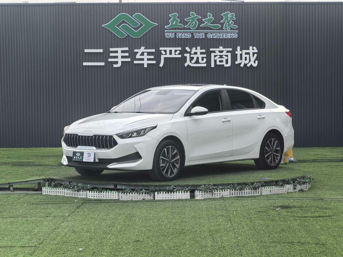 KIA K3 1.5L IVT Youth 2022