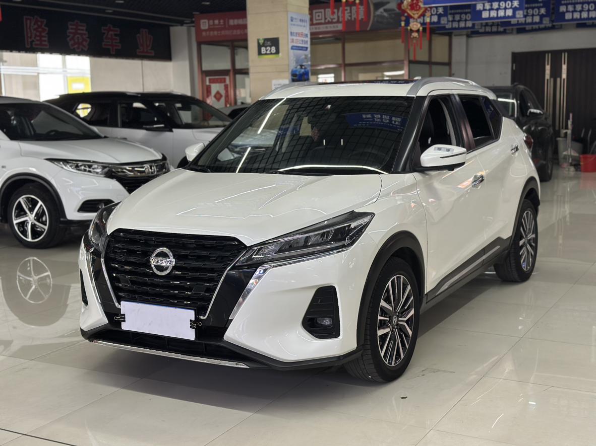 Nissan Kicks 1.5L XV CVT Luxury 2022