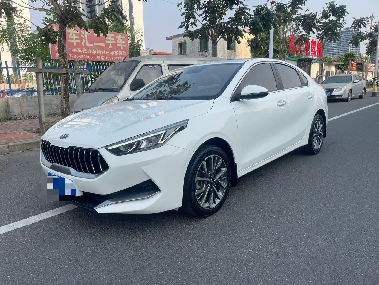 KIA K3 1.5L IVT Youth 2021