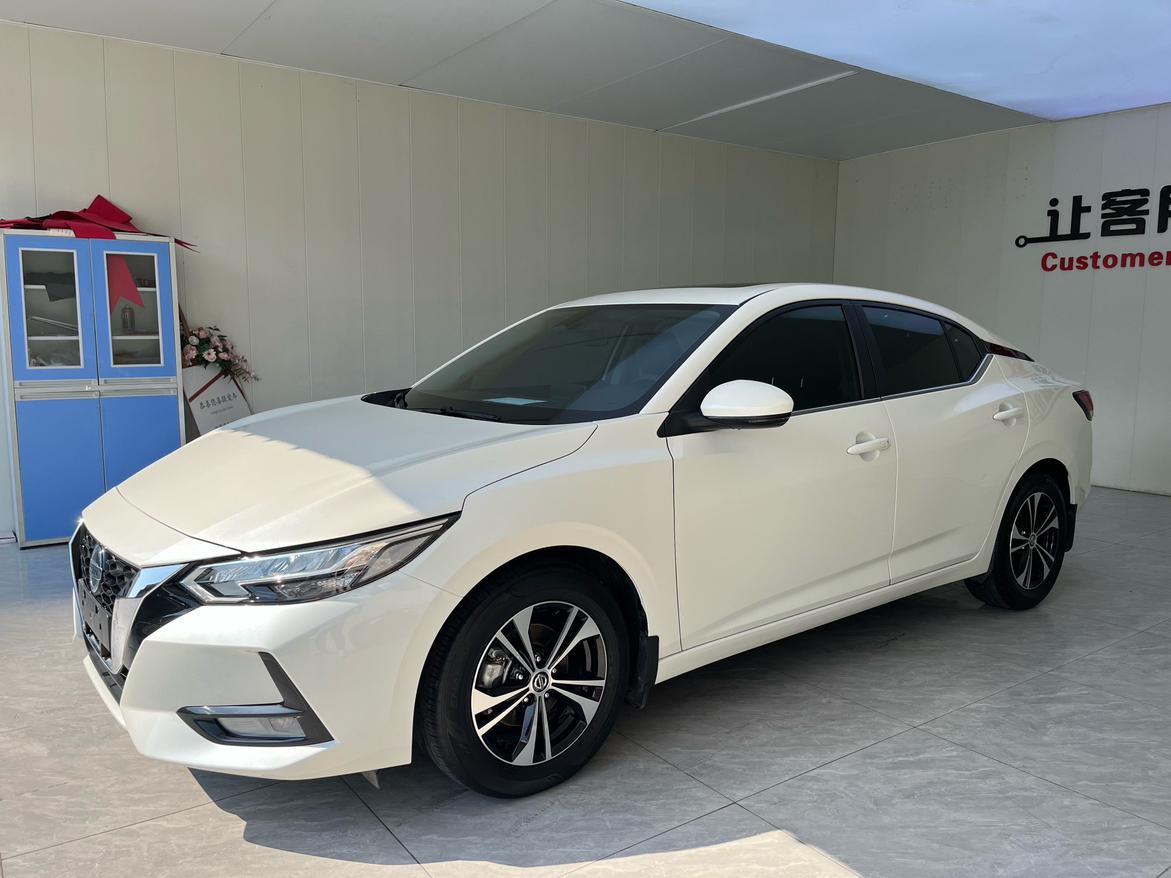 Nissan Sylphy CVT XE Comfort (1.6L) 2022