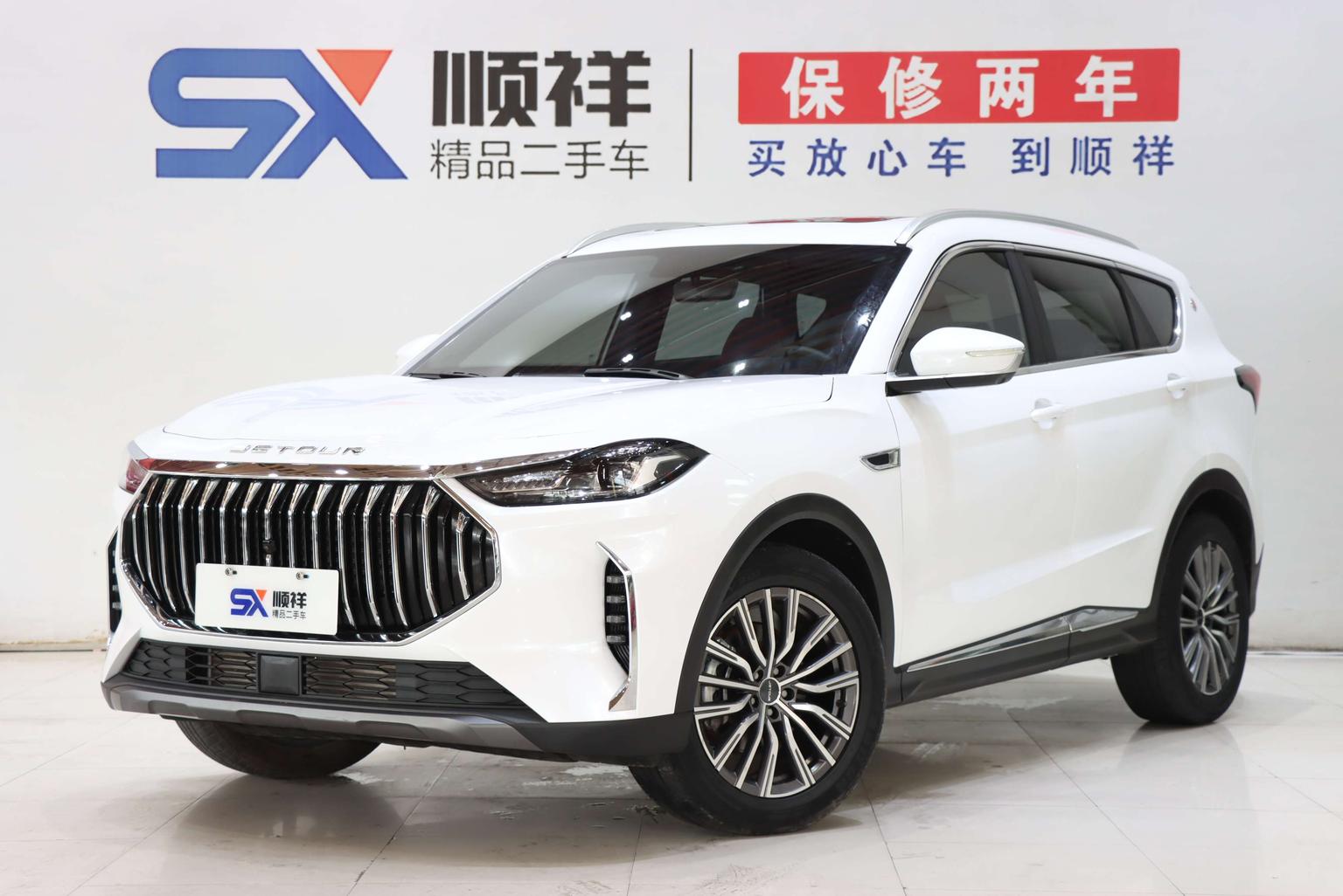 Jetour X70-Plus 2.0T DCT Strong MAX 7-Seat 2022