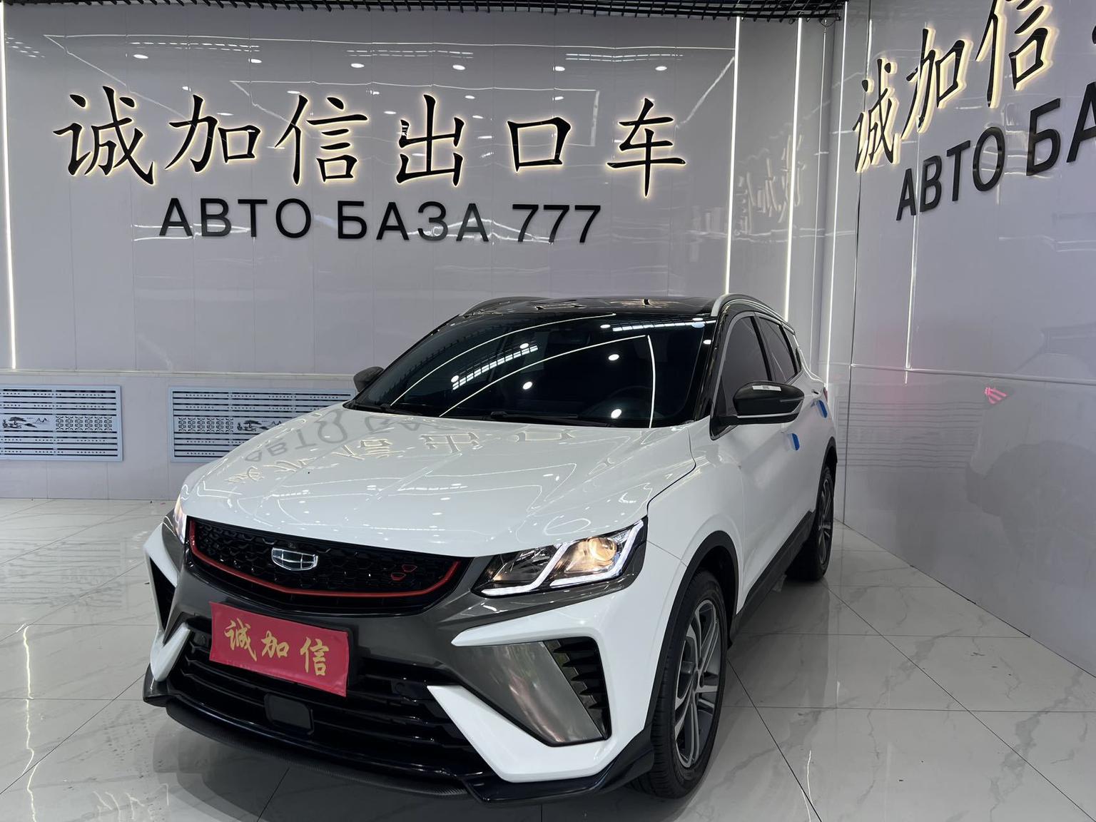 Geely Coolray 240T DCT Diamond 2022