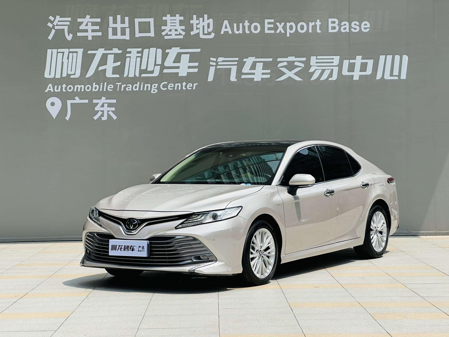 Toyota Camry G Luxury (2.5L) 2020