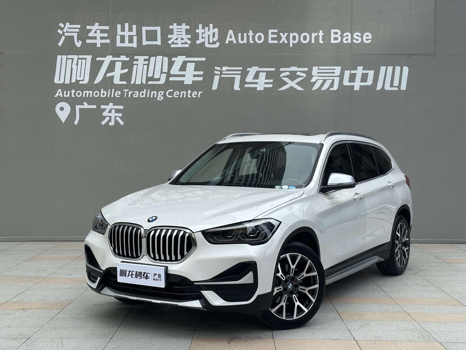 BMW X1 xDrive25Li Exclusive (2L) 2022