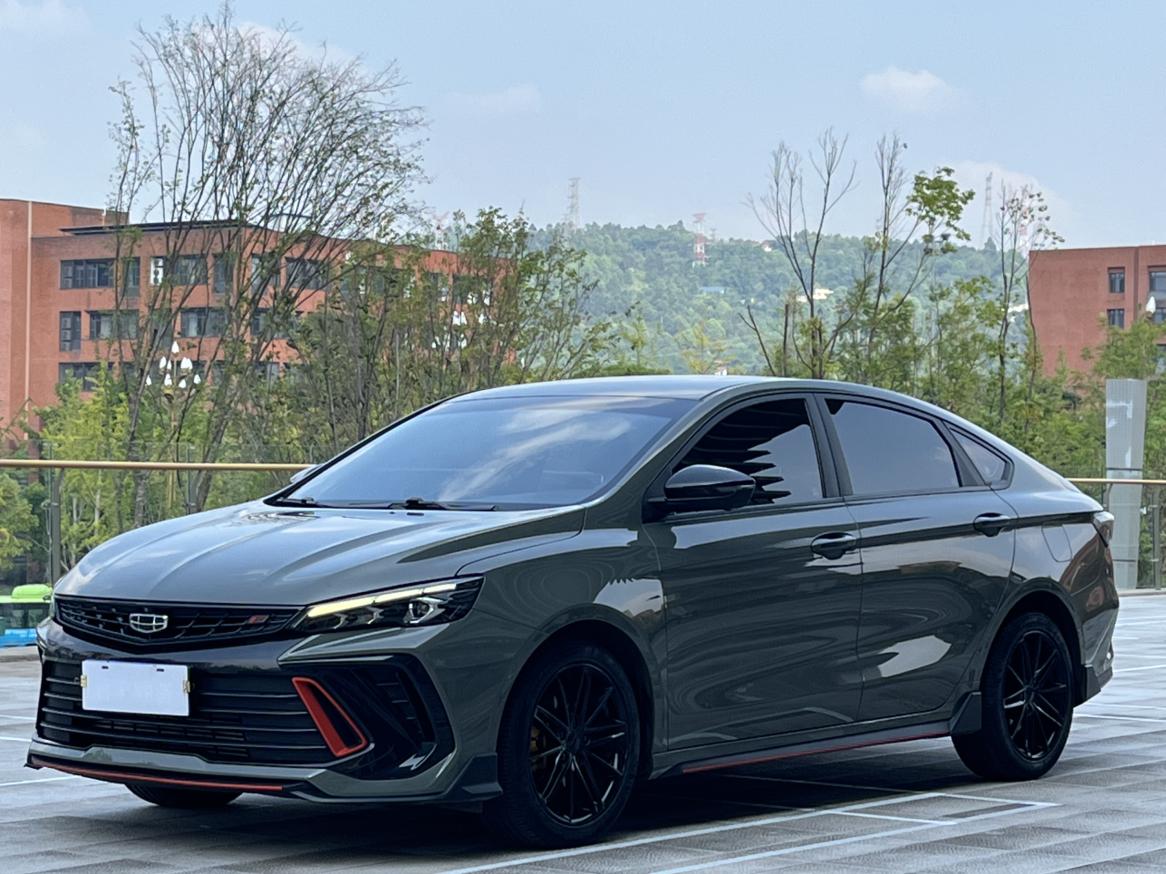 Geely Binrui Lightning 2023