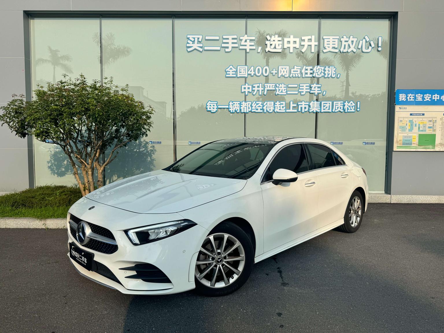 Mercedes Benz Class-A Sport Sedan 2019