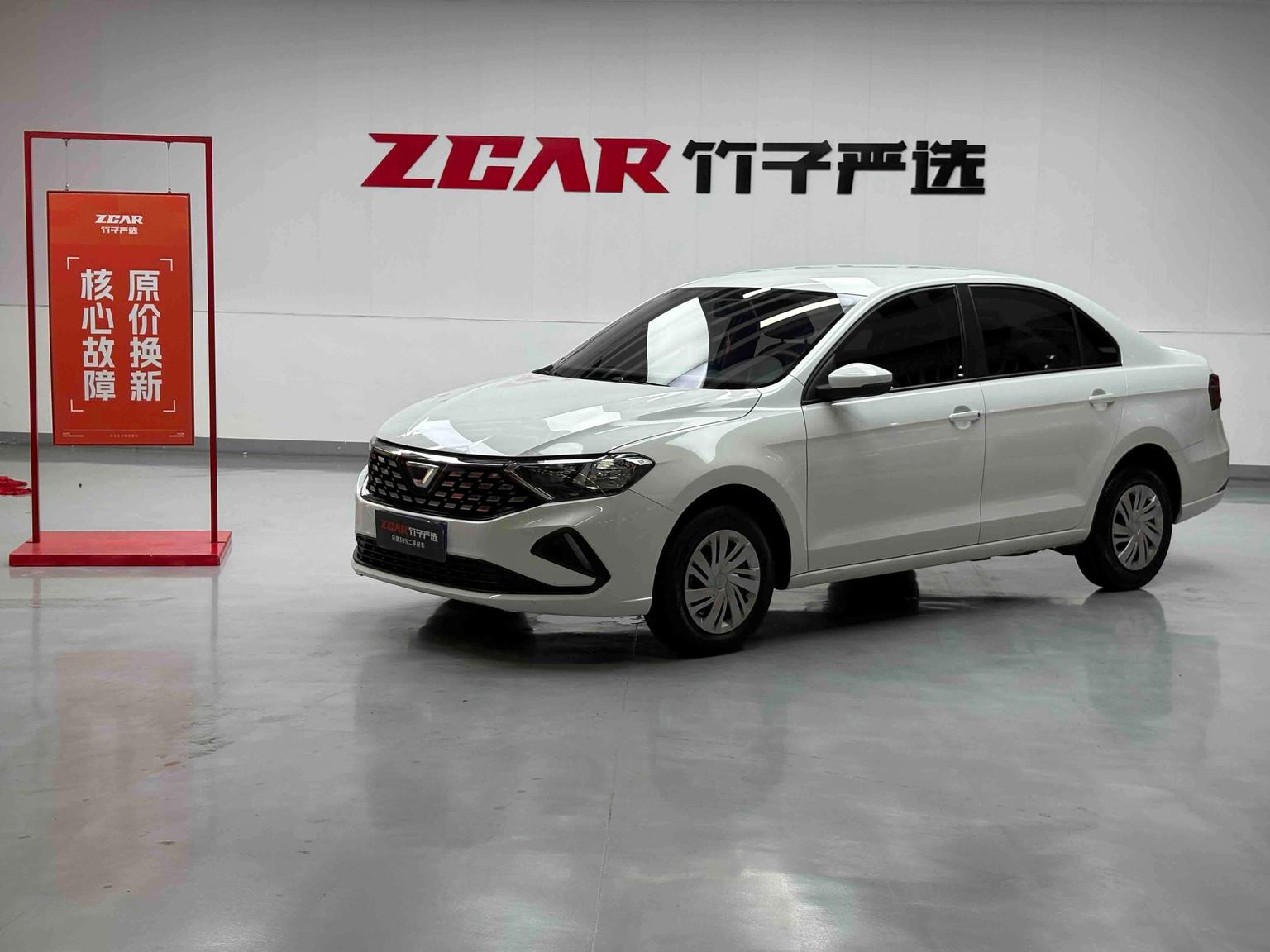 Jetta VA3 1.5L Auto Upward Life 2023