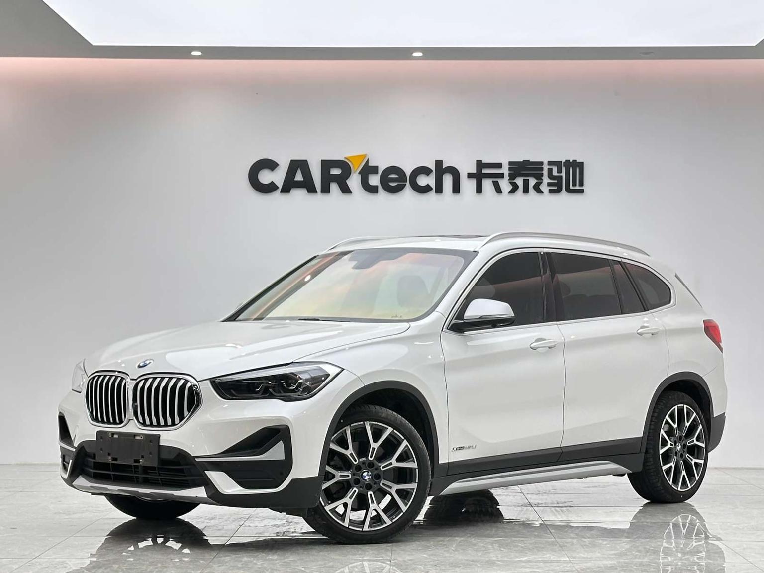 BMW X1 xDrive25Li Exclusive (2L) 2021