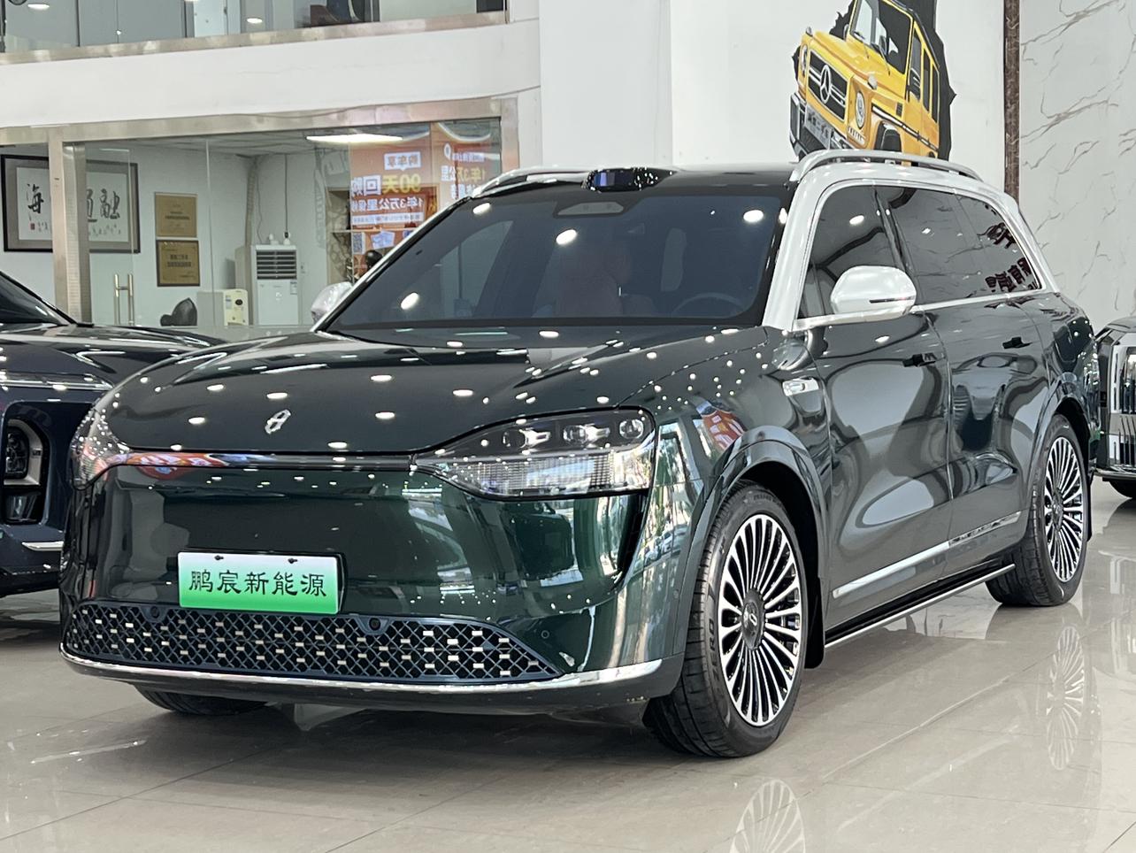 Aito M9 EREV Ultra 6-Seat (192-Line Lidar) 2025