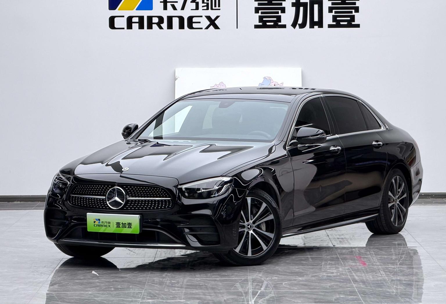 Mercedes Class-E E 350 e L Sedan (2L) 2022