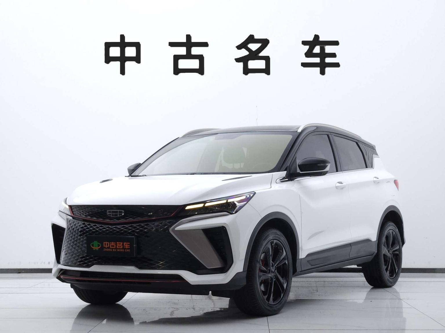 Geely Coolray Hot Passion 2023