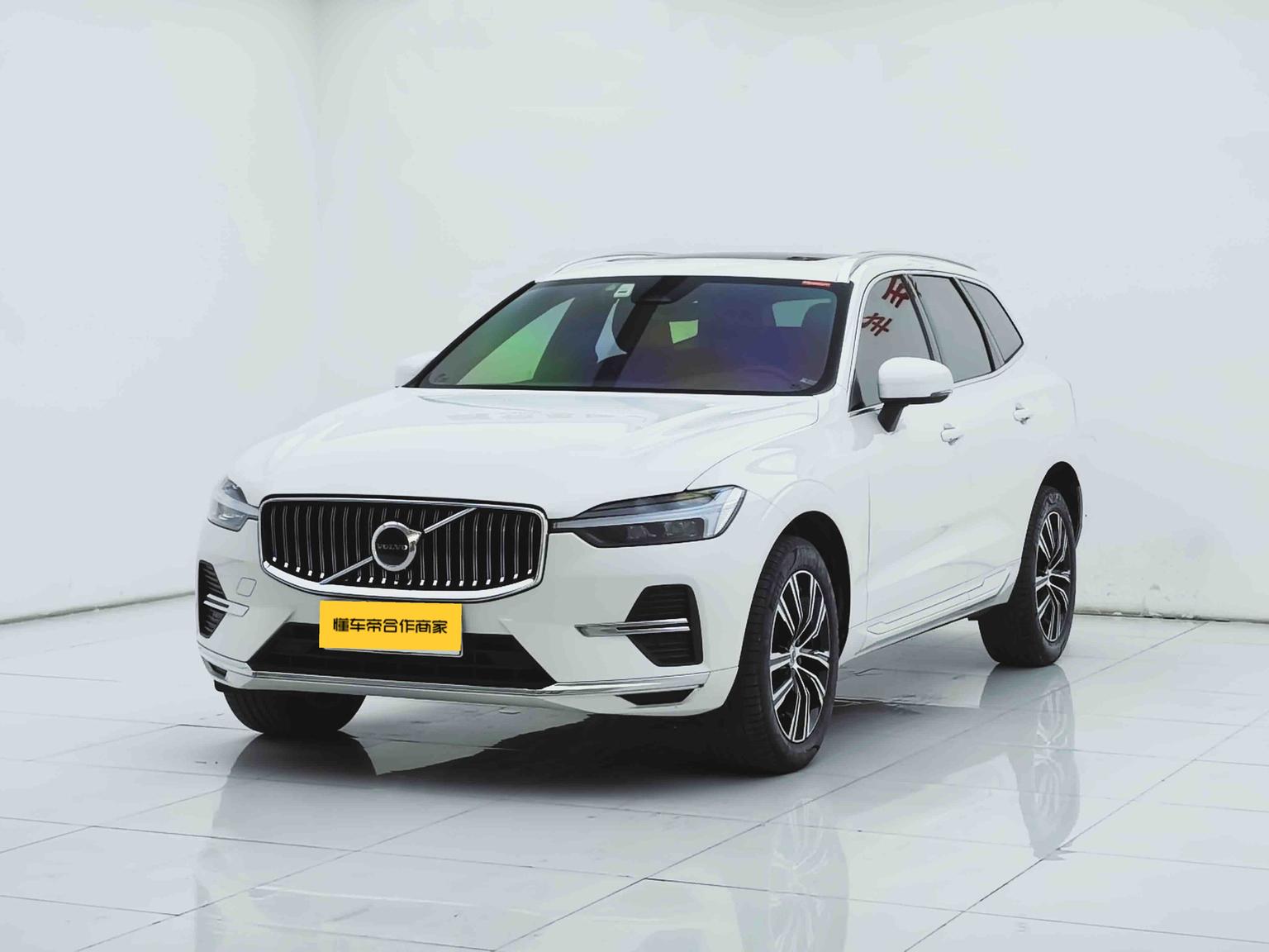 Volvo XC60 Intelligent Premium Luxury AWD (2L) 2021