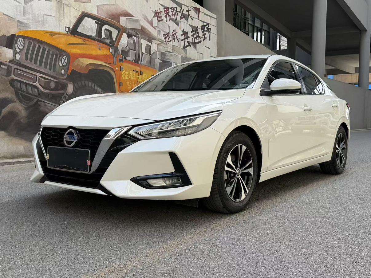 Nissan Sylphy XE Comfort CVT 2022
