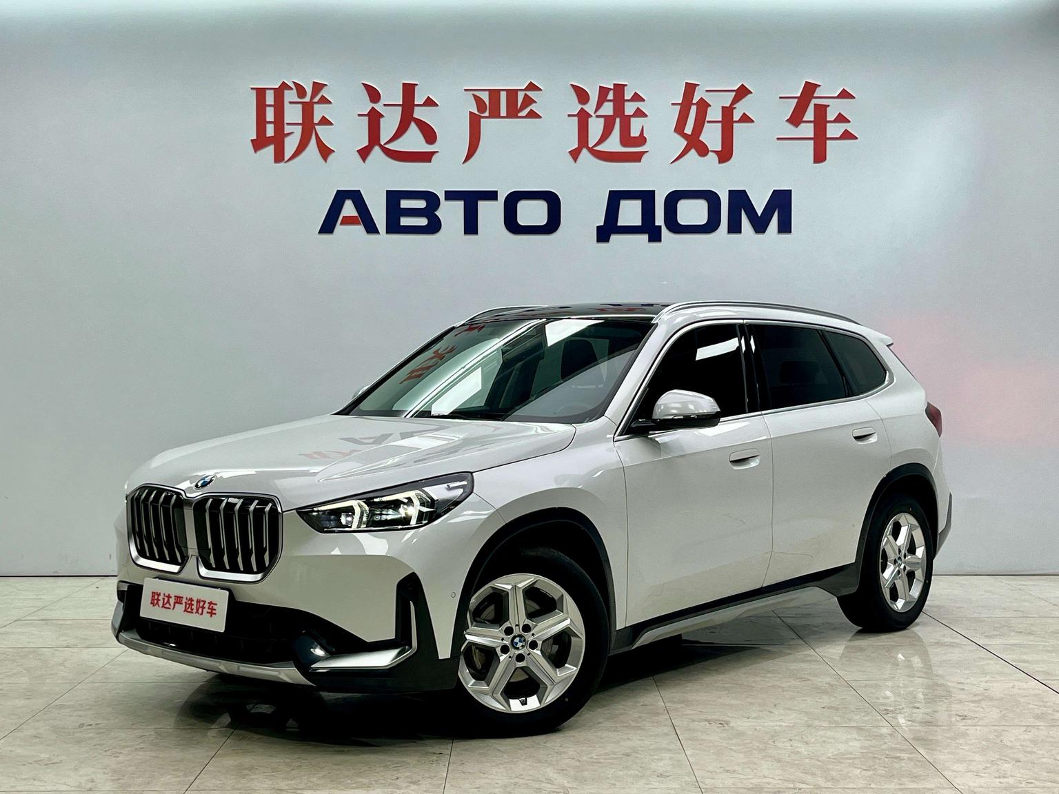 BMW X1 Auto FWD 5-Seat Factory Custom 2025