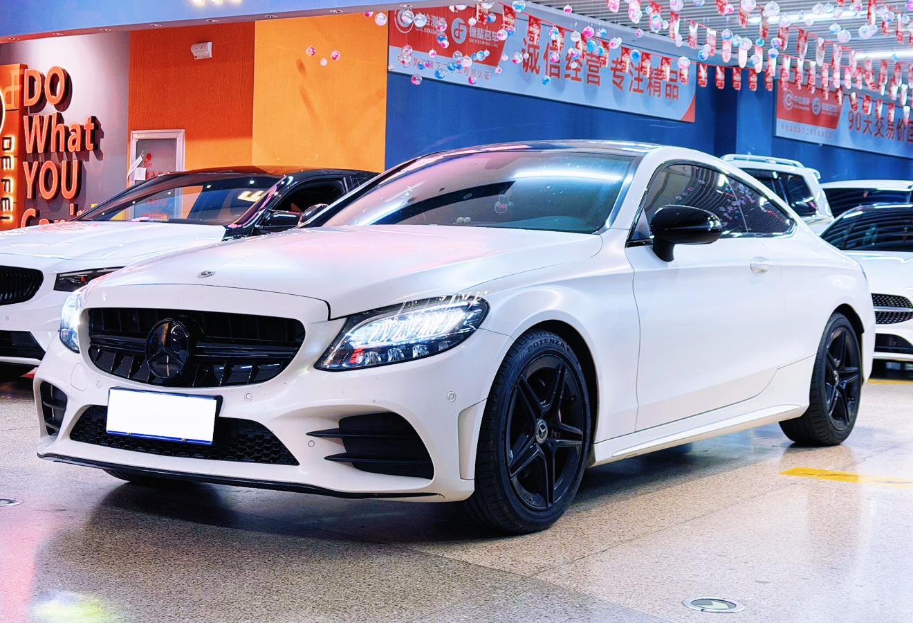 Mercedes Benz Class-C C 260 Coupe (1.5L) 2023