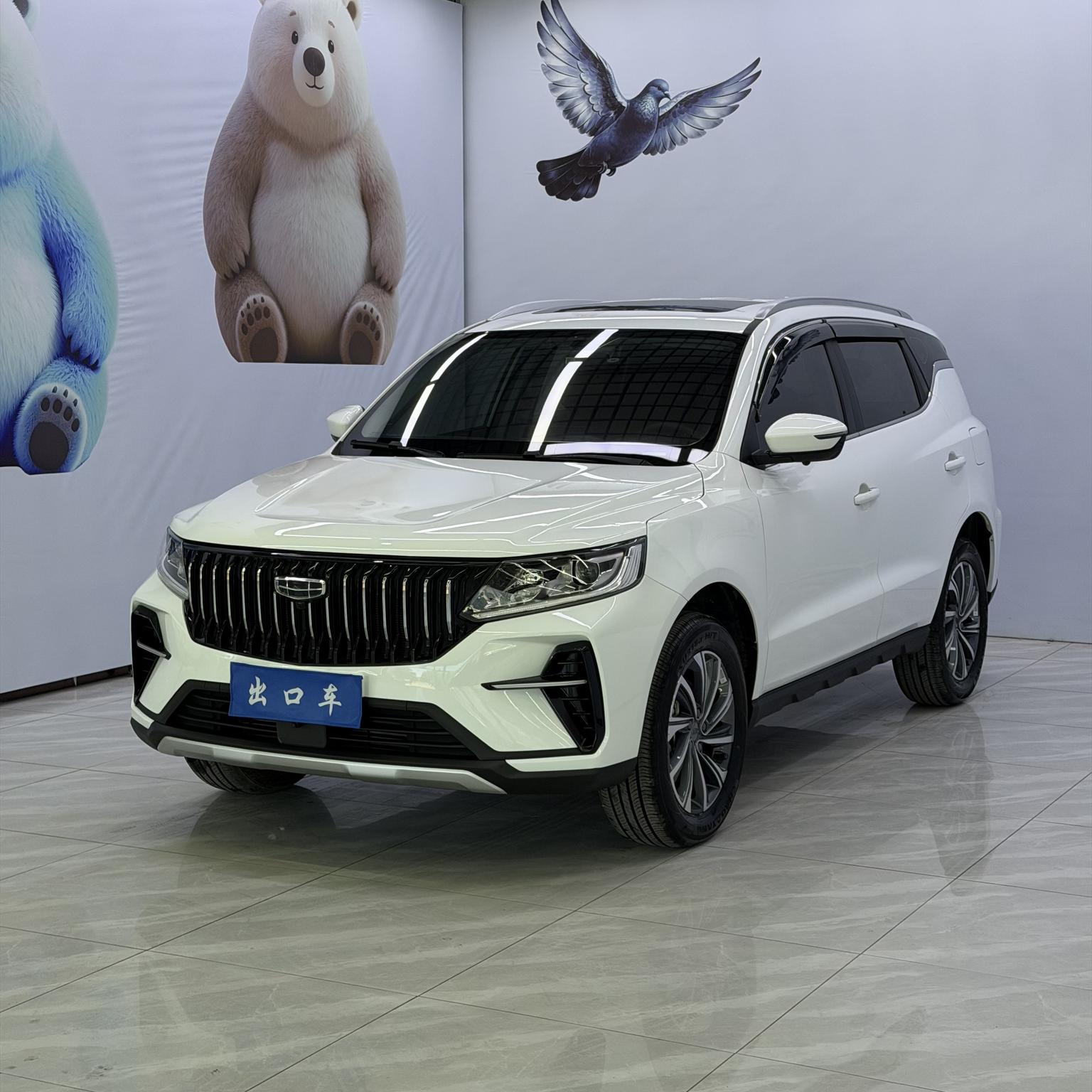 Geely Vision-X6 PRO 1.4T Auto Prestige 2022