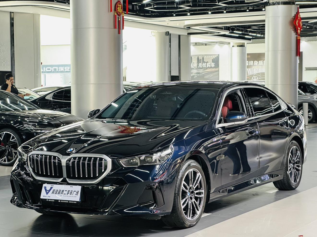 BMW 5 Series Leading M Sport (2L) 2025