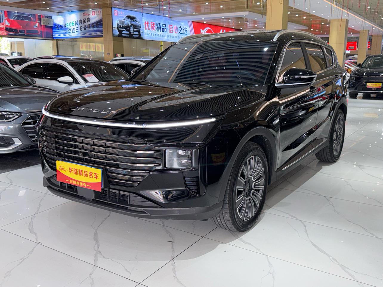 Jetour X70-Plus 1.5T 6DCT Luxury 7-Seat 2025