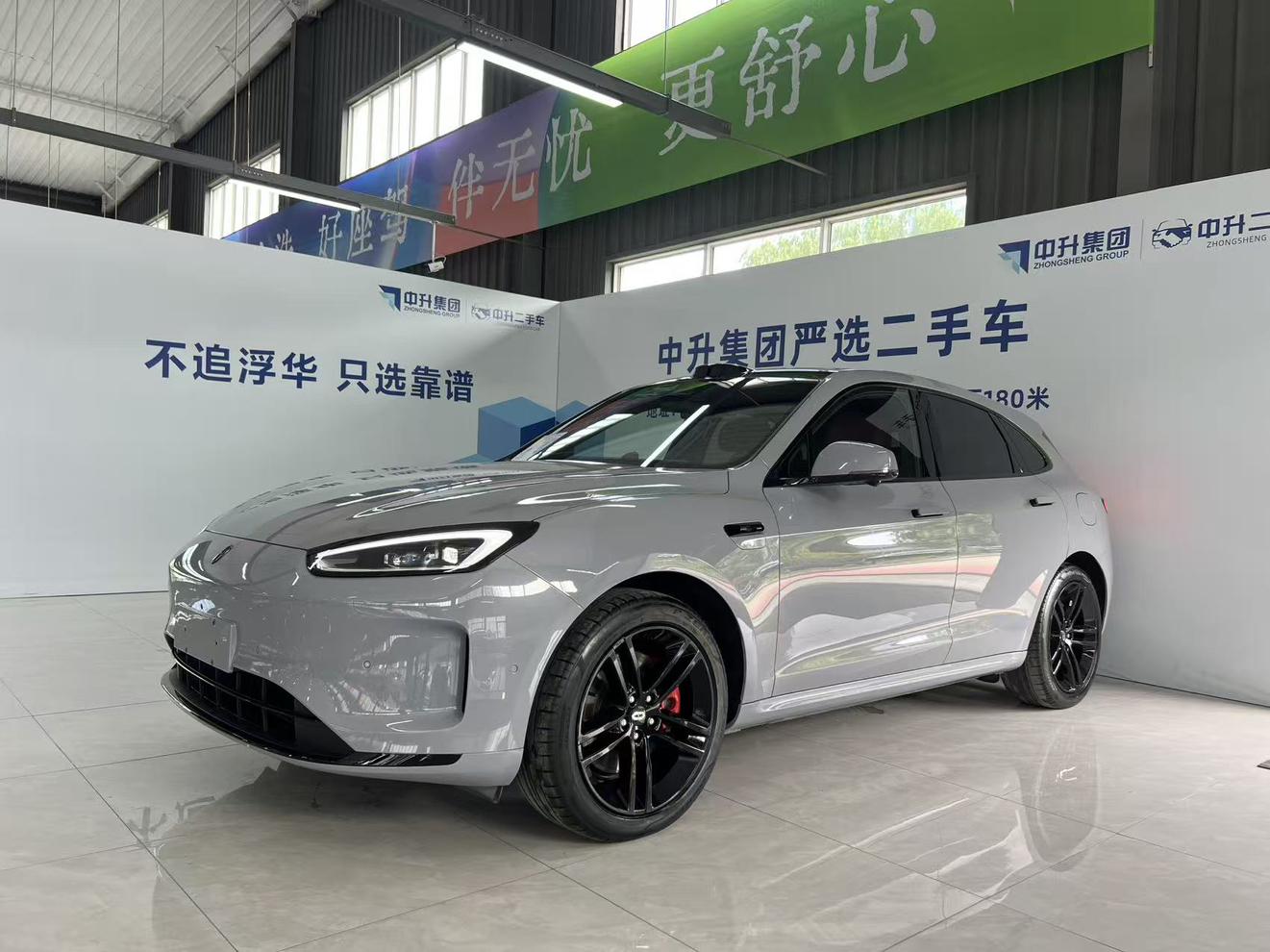 Aito M5 EREV Ultra AWD 2025